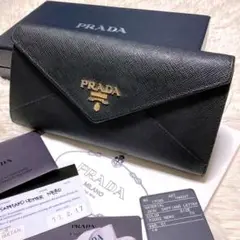 最終値引げ！Prada ドキュメントケース 2503005515459041_03_387.jpeg