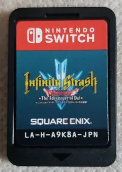 ドラゴンクエスト　ダイの大冒険　Switch