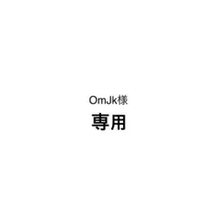 クロムハーツ アイロンシート 小