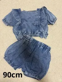 【美品】デニム風セットアップ 90cm ベビー