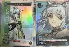 Item thumbnail for item d91b43d6-680e-4e52-851e-b8034c41f042