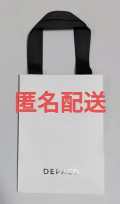 Item thumbnail for item de602bc2-1182-4afc-b26a-5c4dae73ad0a