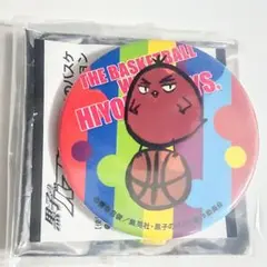 黒子のバスケ 火神大我 缶バッジ ひよこのバスケ 黒バス IGストア 火神