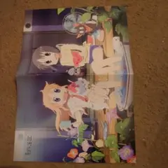 2025年最新】あらゐけいいち ポスターの人気アイテム - メルカリ