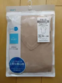 Item thumbnail for item f652dbed-bdf8-4e7b-8507-cb88542a2f09
