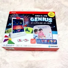 Osmo ジーニアス・スターターキット for iPad 知育玩具