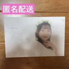 ハロショ ポストカード 松永里愛