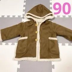 ブラウン フード付きジャケット　裏起毛