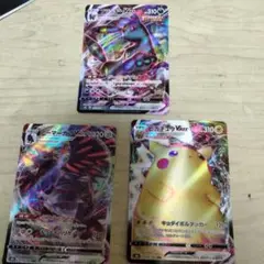 3枚セットおまけあり！