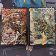 デュエプレコラボデッキ第1弾