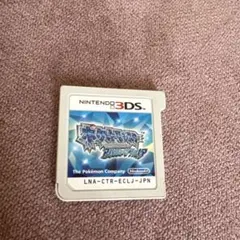 ポケモン アルファサファイア