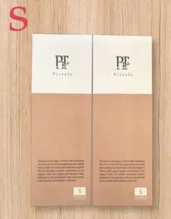 新品Pitsole pitsole ピットソール Sサイズ【正規品】