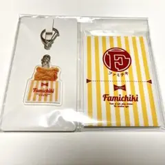 Item thumbnail for item 66d91bd7-08ff-48a1-8520-a8a48937c07d