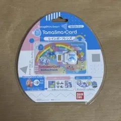 【新品・未開封】たまごっち たまスマカード レインボーフレンズ