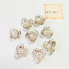 レジン◆チャームパーツ　no.40　匿名配達
