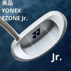 Item thumbnail for item 6fe76931-06f3-4769-b04d-d0b64406776f