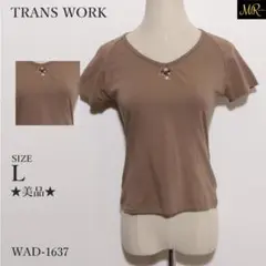 ★美品★ トランスワーク トップス カットソー 半袖 無地 ビジュー付 Vネック