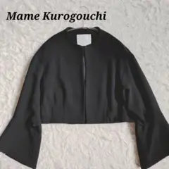 Item thumbnail for item 76317554-1df6-4a0a-b8a0-f41b906c6aba