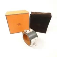 HERMES Collier de Chien スタッズ ブレスレット