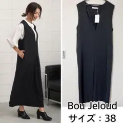 新品❤️Bou Jeloud シンプルタックジャンスカ　ブージュルード