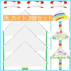 Item thumbnail for item c7e6fd8f-fe02-4e5b-a074-8c912f594369