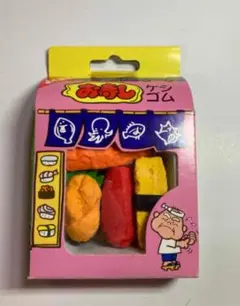 Item thumbnail for item 9df17462-e730-444f-aa86-d32f1c64fa7a