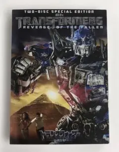 ♧DVD　トランスフォーマー　リベンジ　2DISC スペシャルエディション
