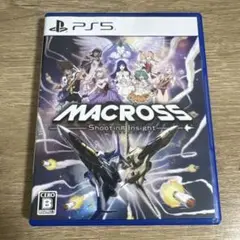 PS5 マクロス Shooting Insight
