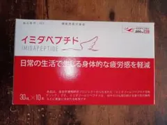 Item thumbnail for item f2a3b2bb-bd17-4cf2-a129-3d120c73aa21