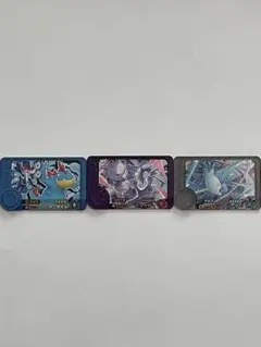 ポケモン　フレンダピック　ミュウツー　ベストタッグ　スーパートレジャー他
