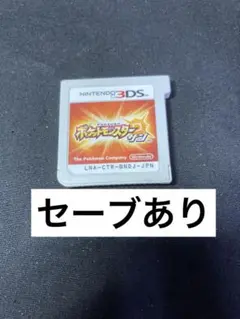3DS ポケットモンスター サン
