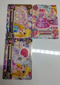 Item thumbnail for item 48b07ee0-2668-4df2-ae20-1db24d74df33