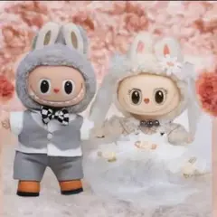 Labubu コスチューム　ウェディングドレス&スーツセット
