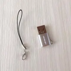 USB タイプC 変換アダプタ Type C to USB 3.0 急速充電