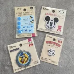 【匿名配送】【新品未使用】ディズニー ミッキー ドナルド ワッペン