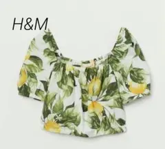 【H&M】 エイチアンドエム オフショル　(М) レモン柄　ショート丈 リゾート