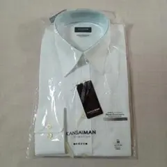 KANSAIMAN collection【長袖】メンズシャツ　就活 成人式