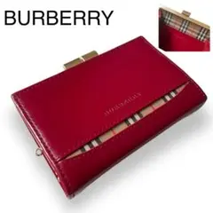 BURBERRY バーバリー コインケース 小銭入れ ノバチェック がま口 赤