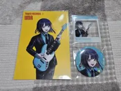 HUNDREDLINE ハンドラ タワレコ 九十九今馬セット