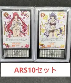 BGS10 OSICA リアス・グレモリー SSR 銀サイン BGS10 OSICA リアス・グレモリー SSR 銀サイン OSICA(オシカ)