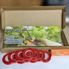 Item thumbnail for item 31b030e5-be97-4dbc-b730-7ef1a574b291