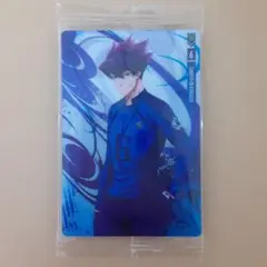 ブルーロック ウエハース5 烏旅人