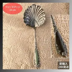 Item thumbnail for item 910434b5-c7e7-4a63-b2f0-ec8be6e0e96a