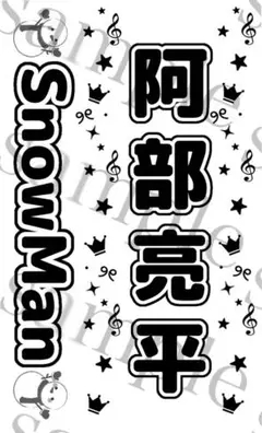 Item thumbnail for item eb63616e-4371-4a88-a5bf-50202684cb18