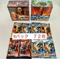 イタリアンブレインロット トレーディング　カードゲーム　9パック72枚