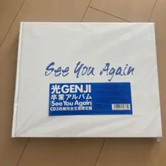 光GENJI  卒業アルバム See You Again CD3枚組 写真集 See You Again - Amazon.com Music
