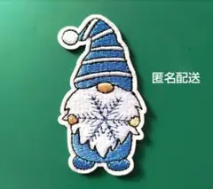 Item thumbnail for item fe9103fb-00dc-4cdd-aa50-b6ff645bd560
