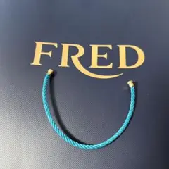 フレッド フォース10 MM ケーブル 14