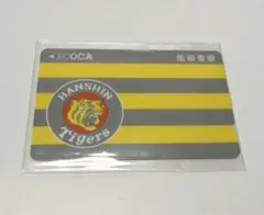 2025年最新】阪神タイガース icocaの人気アイテム - メルカリ