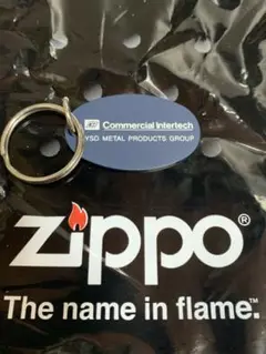 【非売品】 ZIPPO キーホルダー USA製 企業販促